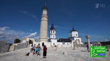 Татарстан. Ярославль. Непутевые заметки. Выпуск от 14.08.2022