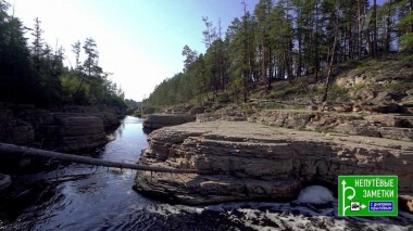 В круиз по Амазонке. Продолжение знакомства с Якутией. Непутевые заметки. Выпуск от 15.11.2020