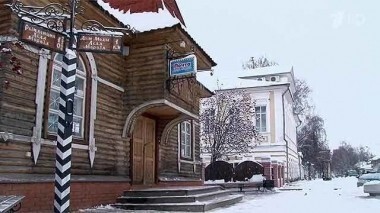 Великий Устюг. Непутевые заметки. Выпуск от 28.12.2014