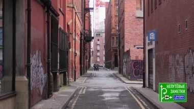 Великобритания: прогулка по Манчестеру. Непутевые заметки. Выпуск от 25.11.2018