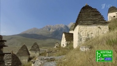 Владикавказ и Северная Осетия. Непутевые заметки. Выпуск от 05.11.2017