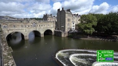 Япония и Великобритания. Непутевые заметки. Выпуск от 24.11.2019