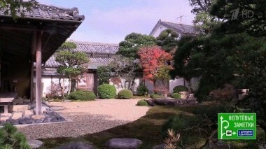 Япония: префектура Ямагути. Непутевые заметки. Выпуск от 18.12.2016