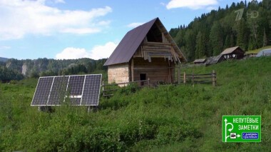 Южная Швейцария и Кемеровская область. Непутевые заметки. Выпуск от 27.09.2020