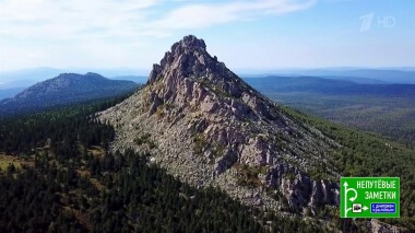 Южный Урал. Смоленск. Непутевые заметки. Выпуск от 21.08.2022