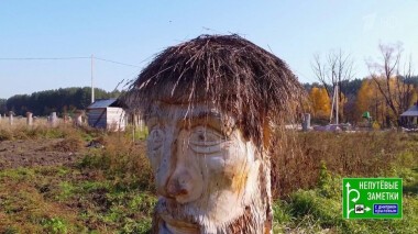 Завершение круиза по Карибам и продолжение знакомства с Южным Уралом. Уфа. Непутевые заметки. Выпуск от 16.05.2021