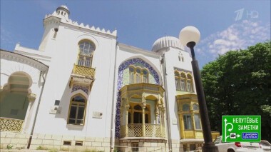 Железноводск, Кисловодск и остров Бали. Непутевые заметки. Выпуск от 09.08.2020