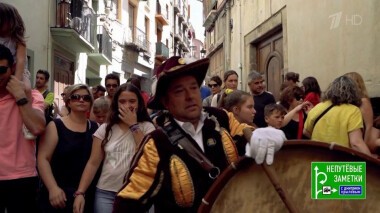 Знакомство с Иорданией. Праздник Патум в Каталонии. Непутевые заметки. Выпуск от 02.02.2020