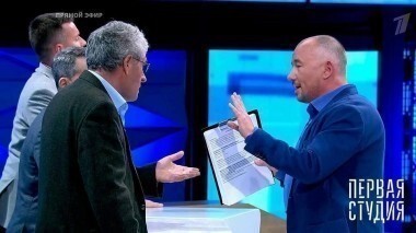 Евромечта Украины. Первая Студия. Выпуск от 18.07.2017