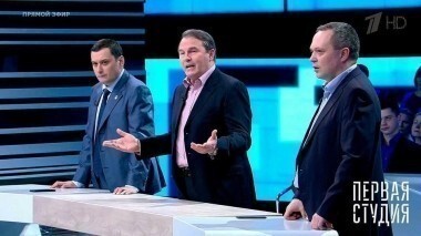 Химатака в Сирии: ответ США. Первая Студия. Выпуск от 06.04.2017