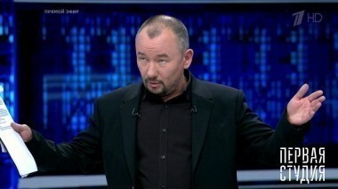 Кто правит бал на Украине? Первая Студия. Выпуск от 21.03.2017