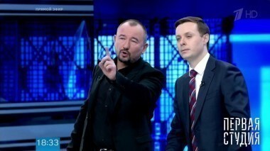 Мигранты — угроза безопасности? Первая студия. Выпуск от 26.04.2017