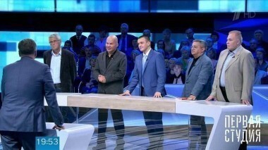 О прошлом и будущем. Первая Студия. Выпуск от 22.06.2017