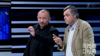 Политика по-американски. Первая Студия. Выпуск от 29.06.2017