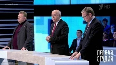 Противоречивая Украина. Первая Студия. Выпуск от 17.02.2017