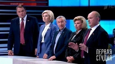 Прямая линия. Итоги. Первая Студия. Выпуск от 15.06.2017