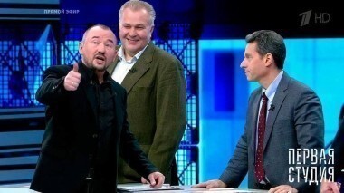 Рекс Тиллерсон в Кремле. Первая Студия. Выпуск от 12.04.2017