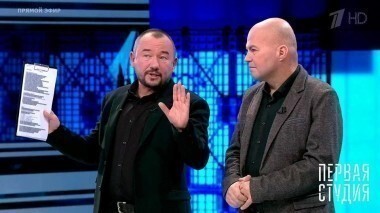 Россия и Украина — чужие? Первая Студия. Выпуск от 02.03.2017