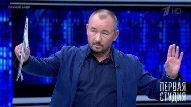 Саммит в Гамбурге: чего ждать? Первая Студия. Выпуск от 04.07.2017