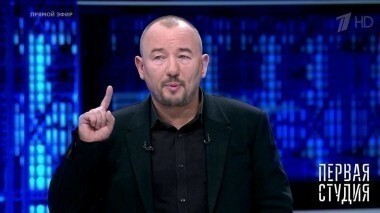 Сирийские противоречия. Первая Студия. Выпуск от 05.04.2017