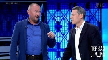 Соседские отношения. Первая Студия. Выпуск от 20.07.2017