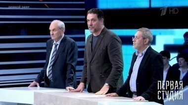 США вне закона? Первая Студия. Выпуск от 07.04.2017