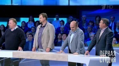 Украина как оружие. Первая Студия. Выпуск от 17.07.2017