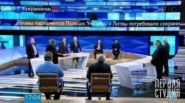 Украина: почему молчит Европа? Первая Студия. Выпуск от 28.03.2017