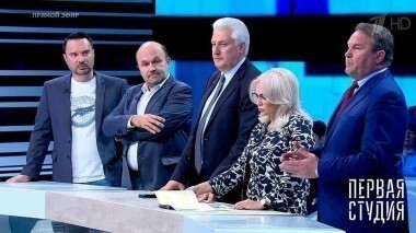 Украина: после саммита. Первая Студия. Выпуск от 10.07.2017