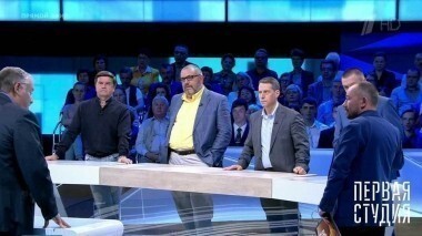 Украина: въезд запрещен? Первая Студия. Выпуск от 11.07.2017