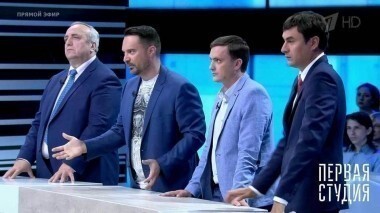 Украина во власти радикалов? Первая Студия. Выпуск от 05.07.2017