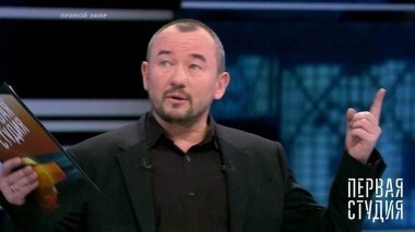 Украина: возможен ли диалог? Первая Студия. Выпуск от 02.02.2017