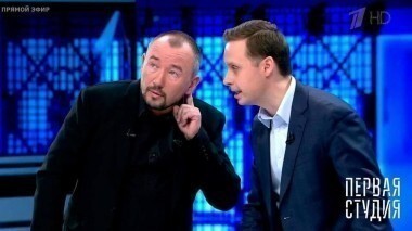 Украина запретов. Первая Студия. Выпуск от 17.05.2017