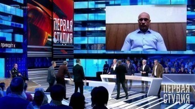 Украинские настроения. Первая Студия. Выпуск от 27.04.2017