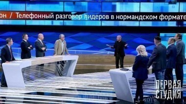 Встреча в Версале. Первая Студия. Выпуск от 29.05.2017