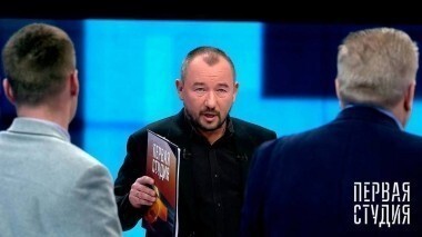 Языковые квоты Киева. Первая Студия. Выпуск от 24.05.2017