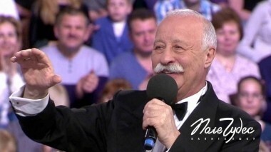 Поле чудес. Выпуск от 01.06.2018