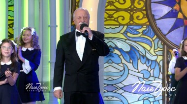 Поле чудес. Выпуск от 01.10.2021