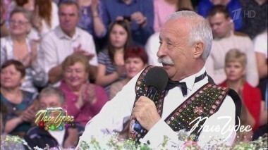 Поле чудес. Выпуск от 02.01.2018