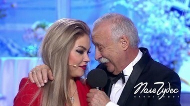 Поле чудес. Выпуск от 02.02.2018