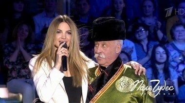 Поле чудес. Выпуск от 02.03.2018