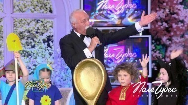 Поле чудес. Выпуск от 02.06.2017