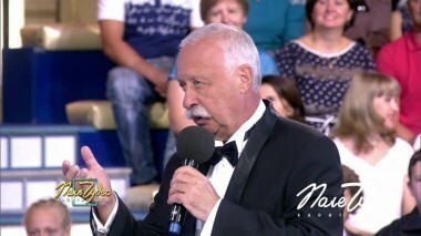 Поле чудес. Выпуск от 02.09.2016