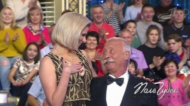 Поле чудес. Выпуск от 02.11.2018