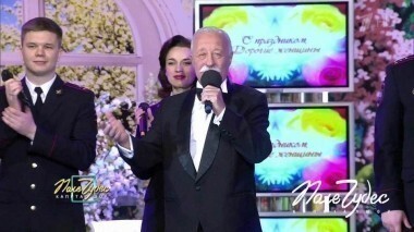 Поле чудес. Выпуск от 03.03.2017