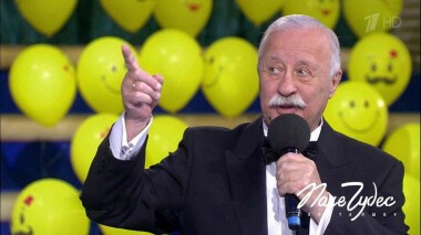 Поле чудес. Выпуск от 03.04.2020