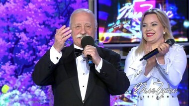 Поле чудес. Выпуск от 03.07.2020