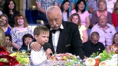 Поле чудес. Выпуск от 03.08.2018