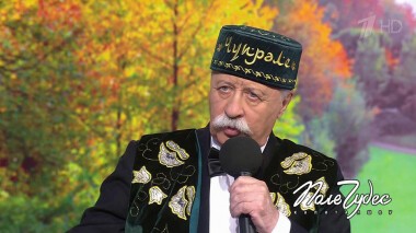 Поле чудес. Выпуск от 03.09.2021