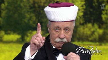 Поле чудес. Выпуск от 04.06.2021